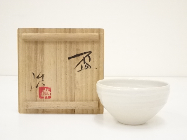 JAPANESE PORCELAIN WHITE CELACON SAKE CUP 